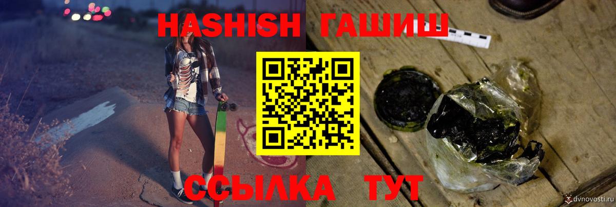 Гашиш  ЭКСТАЗИ  Чебоксары  MDMA  LSD-25  Кетамин  Бошки Шишки  Вход с VPN  МЕФ   Cocaine 