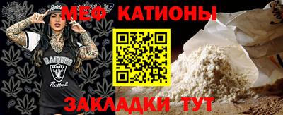 гидропоника Новодвинск