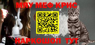 МДПВ Обнинск