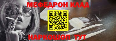 твердый Новозыбков