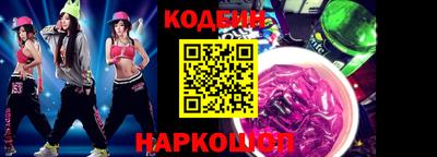 МДПВ Обнинск