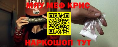 винт Обь