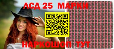 гидропоника Новодвинск