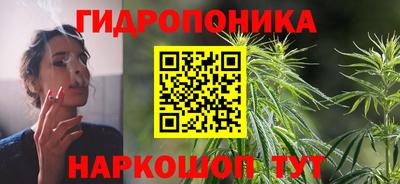 спайс Нягань