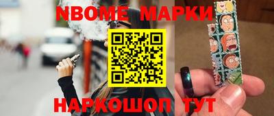 твердый Новозыбков