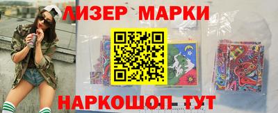 спайс Нягань