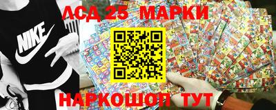 гидропоника Новодвинск