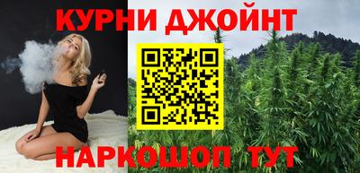 твердый Новозыбков