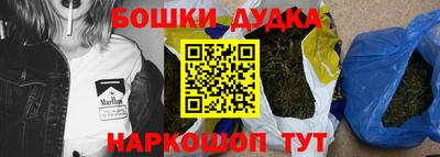 твердый Новозыбков