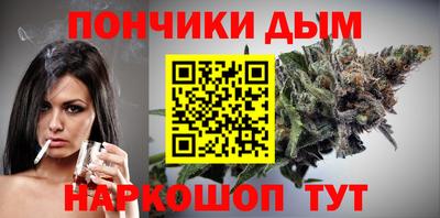 винт Обь