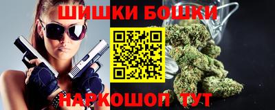 стафф Новокубанск