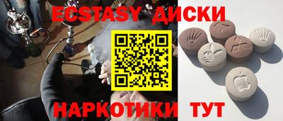 гидропоника Новодвинск