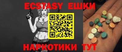 МДПВ Обнинск