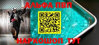 гидропоника Новодвинск