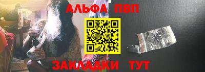 гидропоника Новодвинск