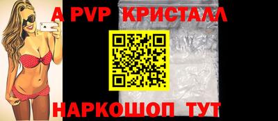 твердый Новозыбков
