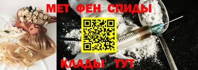 стафф Новокубанск