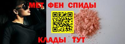гидропоника Новодвинск