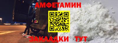 гидропоника Новодвинск