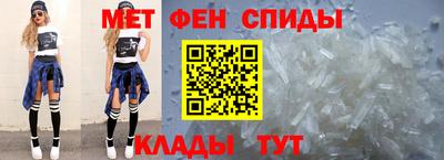 твердый Новозыбков