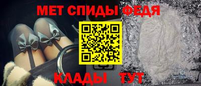 твердый Новозыбков