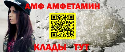 гидропоника Новодвинск