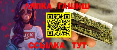 твердый Новозыбков