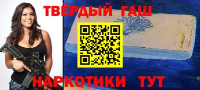 винт Обь