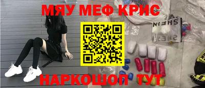 твердый Новозыбков