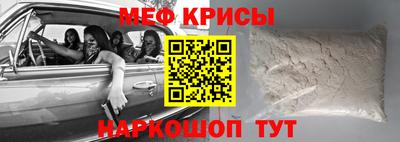 твердый Новозыбков